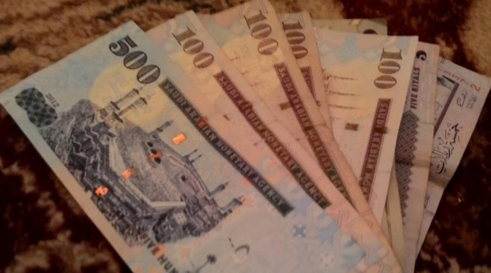 Berapa Uang Ideal untuk Haji 2026? Ini Rincian Lengkap dari Uang Saku hingga Biaya Tambahan